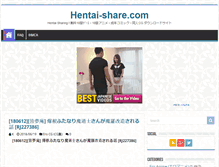 Tablet Screenshot of hentai-share.com
